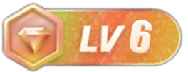 等级-LV6-初晴小屋